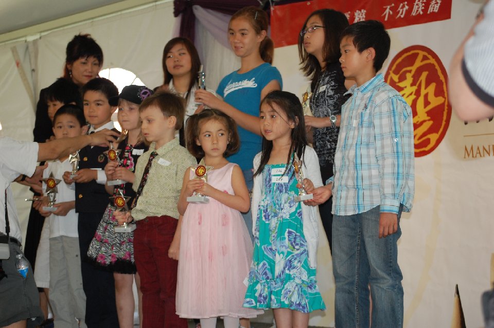 DSC 0750