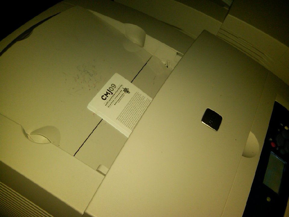 PH 0445