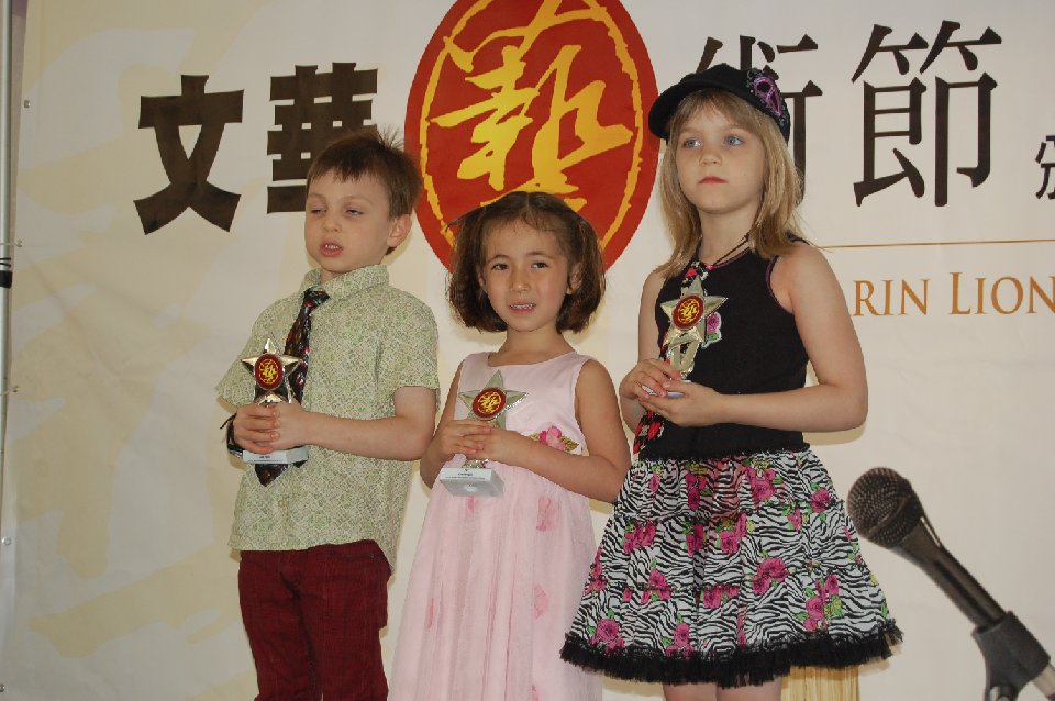 DSC 0820