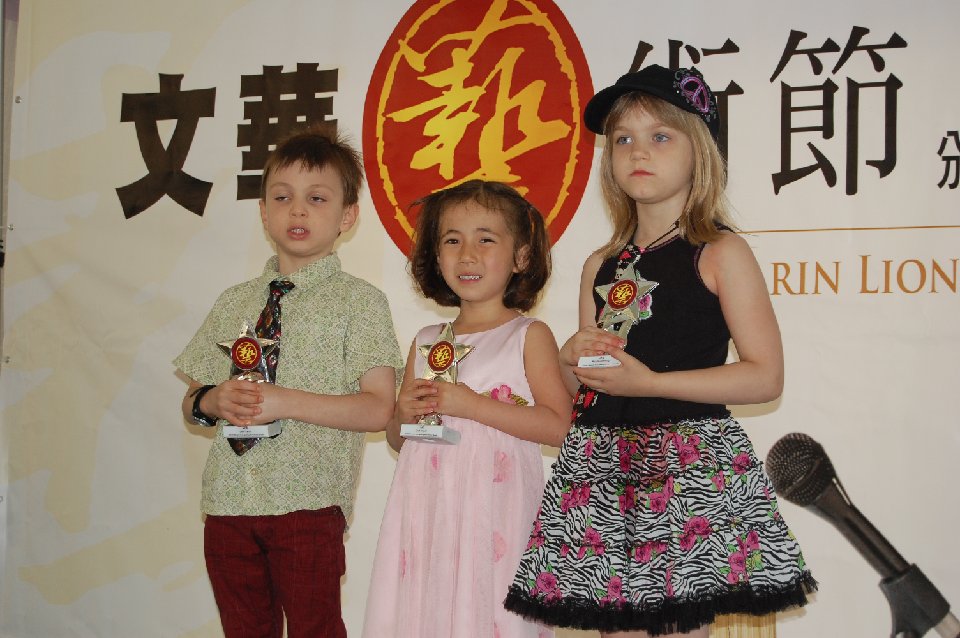 DSC 0821